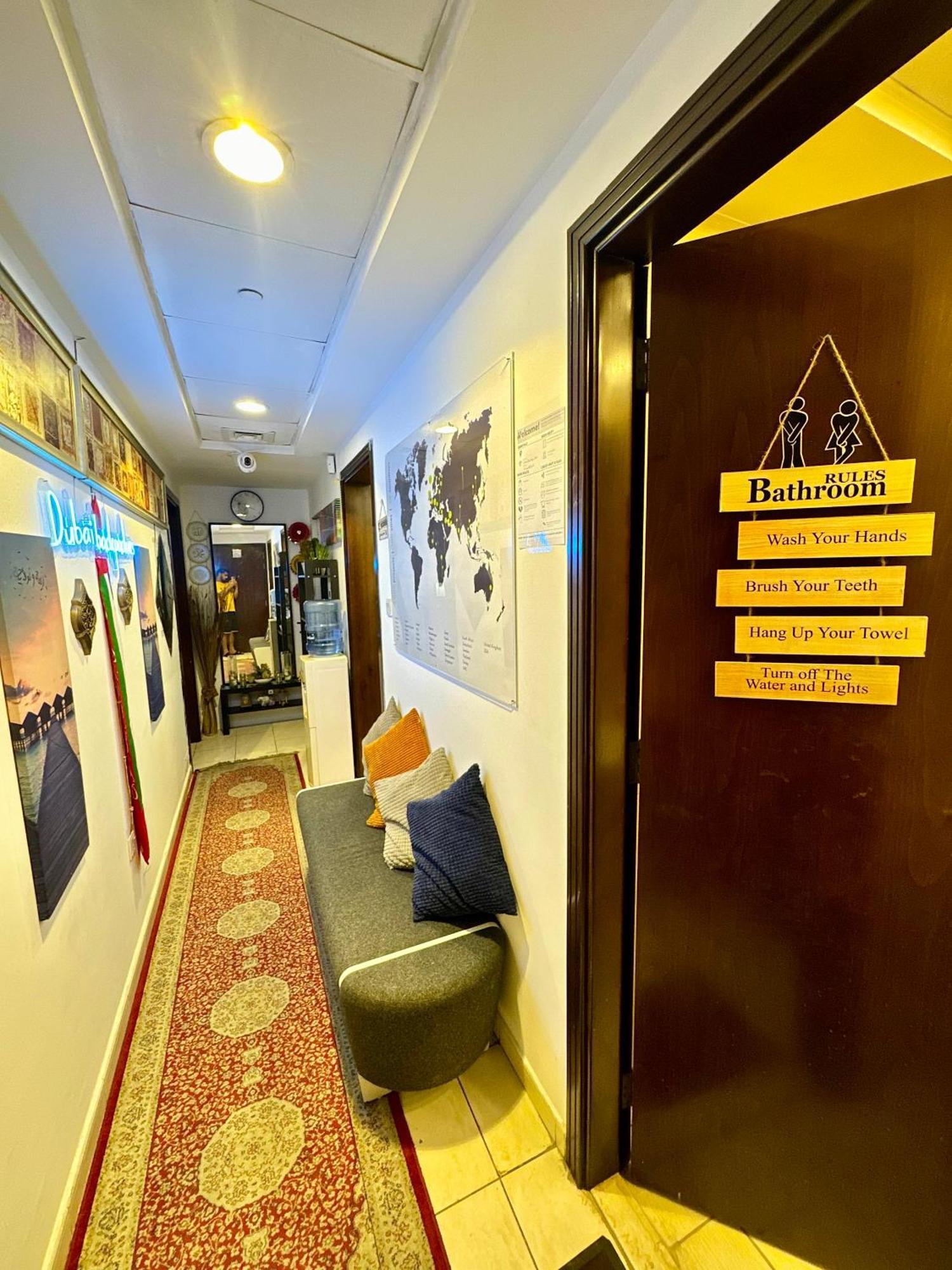 بيت شباب Backpackers *